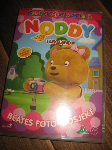 NODDY I LEKELAND. 2009, 73 MIN.