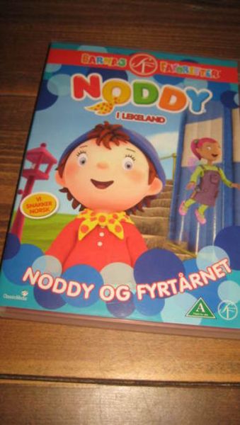 NODDY OG FYRTÅRNET. 2009, 73 MIN.