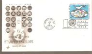 1969, FDC UNITED NATIONS, 8. januar