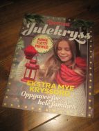 2018, HJEMMETS JULEKRYSS. 