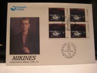 1991, 7.10, MIKINES, 4  blokk kr 13.00.