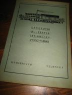 Reklame fra LUNDAL ULLVAREFABRIKK, MAUSEIDVÅG, 1952.