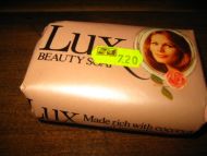 Ubrukt såpe, LUX BEAUTY SOAP, fra Lilleborg Fabrikker, 70 tallet. Pris kr 7.20