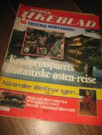 1978,nr 013, Norsk Ukeblad.