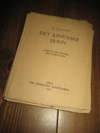 FIELDING: DET KINESISKE SKRIN. 1932