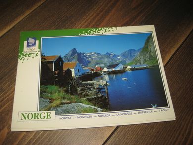 003, LOOC 1991,  Fiskevær i Lofoten.