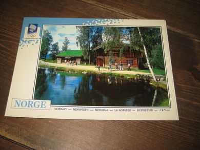 055, LOOC 1991,  Maihaugen, Lillehammer.