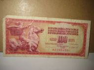 Seddel fra Jugoslavia, 100 DINARJEV. BZ0964994. 1981.