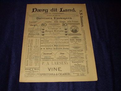 1899,nr 007, Værg dit Land