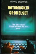 Blackmann: DATAMASKIN SPØKELSET. 1998