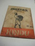 Uåpna pakke HINDU  INGEFÆR, MALT, 60 tallet. . Pk 4