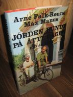 Manus, Max: JORDEN RUNDT PÅ ÅTTI DAGER. 100 ÅR ETTER. 1973.