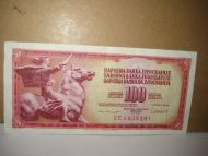 Seddel fra Jugoslavia, 100 DINARJEV. CE4835281. 1981.