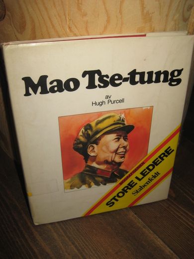 Purcell: Mao Tse-tung. 1977.