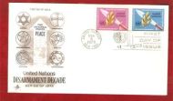 1973, 9. MARS, DISARMAMENT DECADE, FDC UNITED NATION,