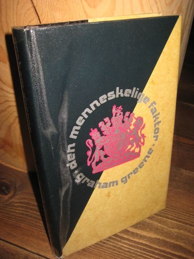 GREENE, Graham: Den menneskelige faktor. 1987.