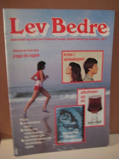 1983,nr 005, Lev Bedre.