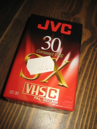 Noe for deg? JVC. Compact VHS.