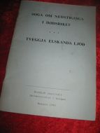 LJOD: SOGA OM NEDSTIGNINGA I DØDSRIKET. 1985. 