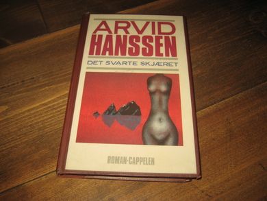 HANSSEN, ARVID: DET SVARTE SKJÆRET. 1991.