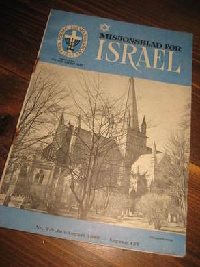 1966,nr 007, Misjonsblad for ISRAEL