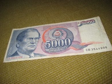 1985, 5000 DINARA