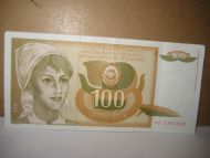 Seddel fra Jugoslavia, 100 DINARA, AB 738689.1990.