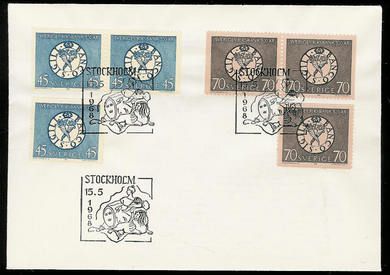 1968, Sveriges Riksbank 300 år.