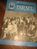 1966,nr 009, Misjonsblad for ISRAEL