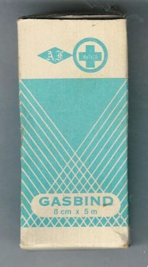 Gasbind